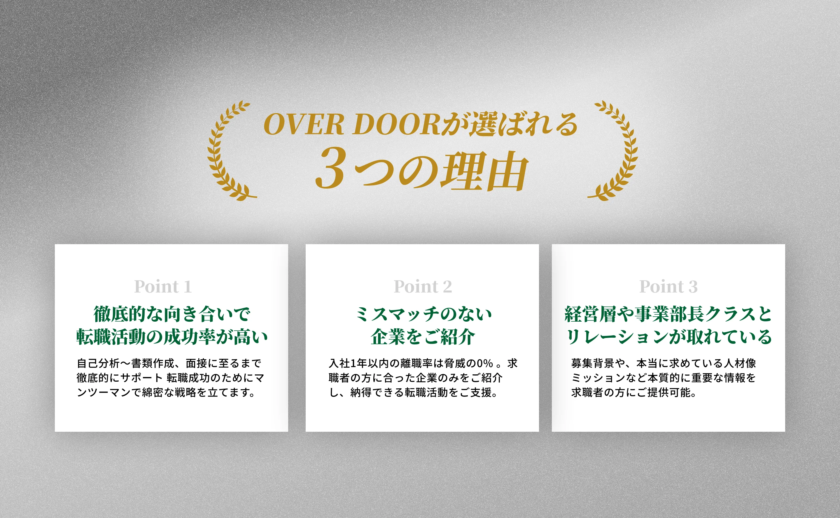 Slide 17