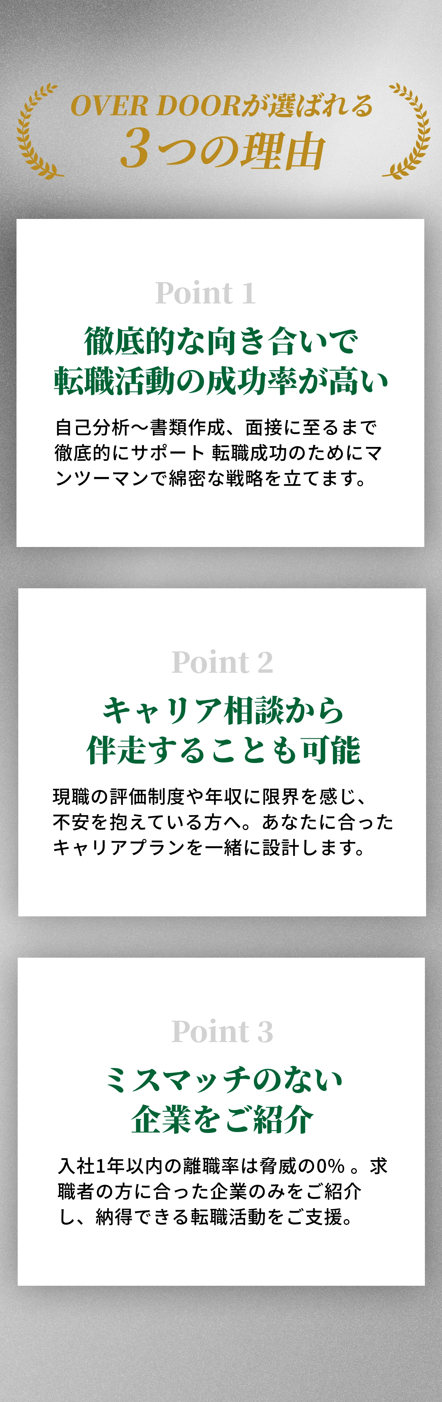 Slide 28